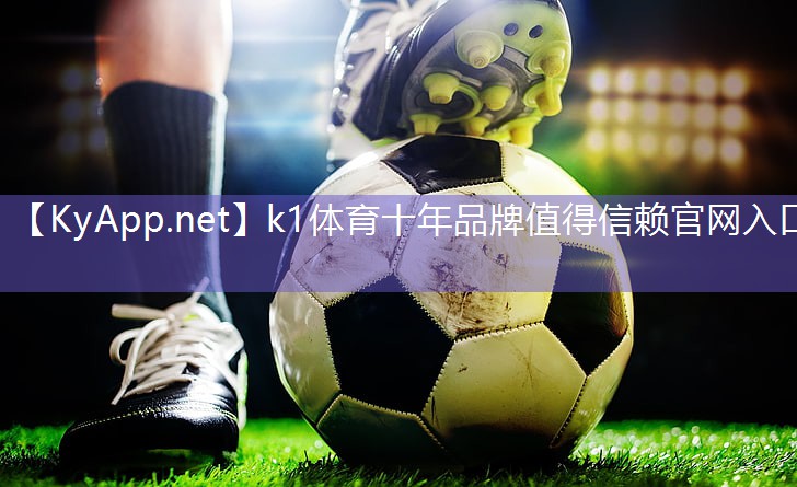 ⚽️K1体育官网：磨砂面乒乓球台注意什么