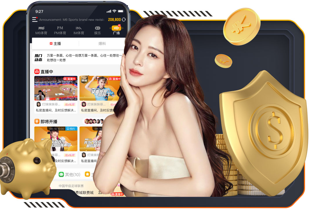 www.hth.comapp下载 2026智能语音广告投放新玩法观察:可交互语音营销在车载、智能家居与播客媒体的落 - 副本 (3)